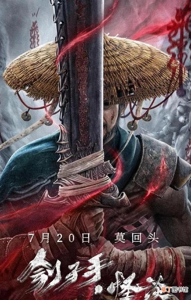 30句金句句句打动人心 惟梦闲人不梦君