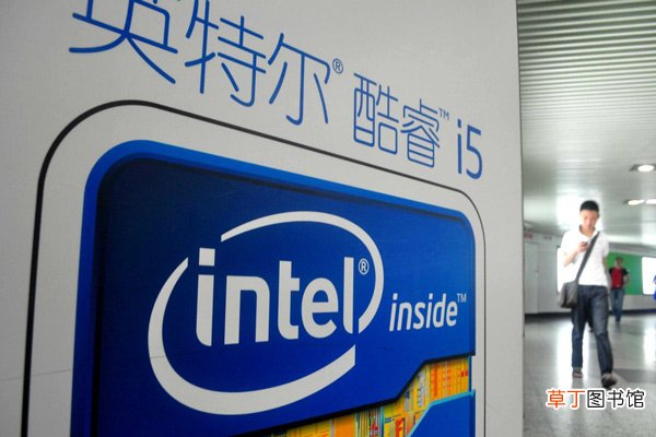 i7 i5 性能差距 i7和i5对比区别