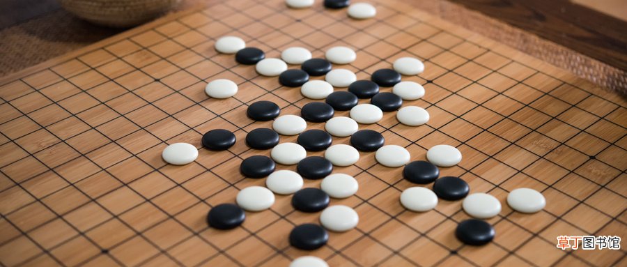 围棋怎么算赢