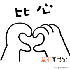 怎么转换图片格式 如何转变图片格式？