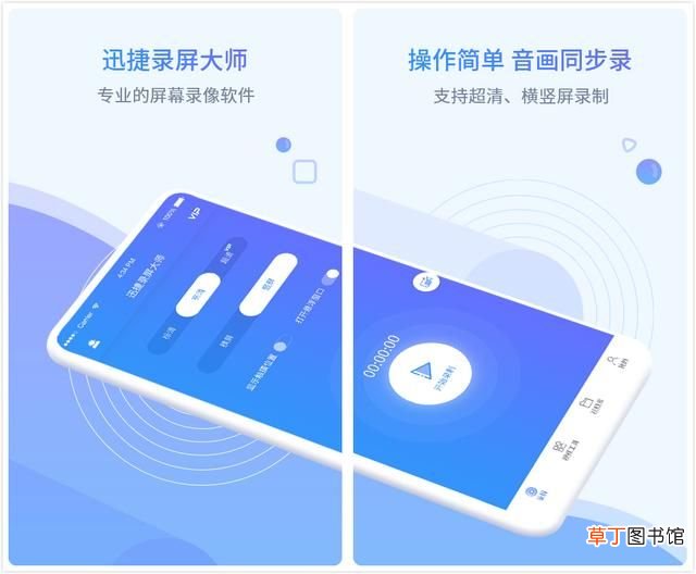小米手机怎么投屏到电视 小米手机投屏的正确姿势！