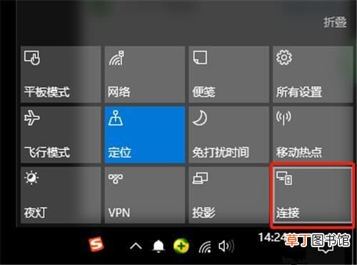 小米手机怎么投屏到电视 小米手机投屏的正确姿势！