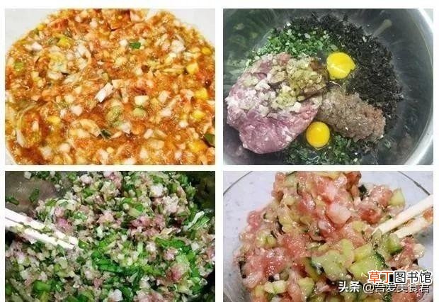 20种饺子馅秘制拌法 饺子馅有哪些