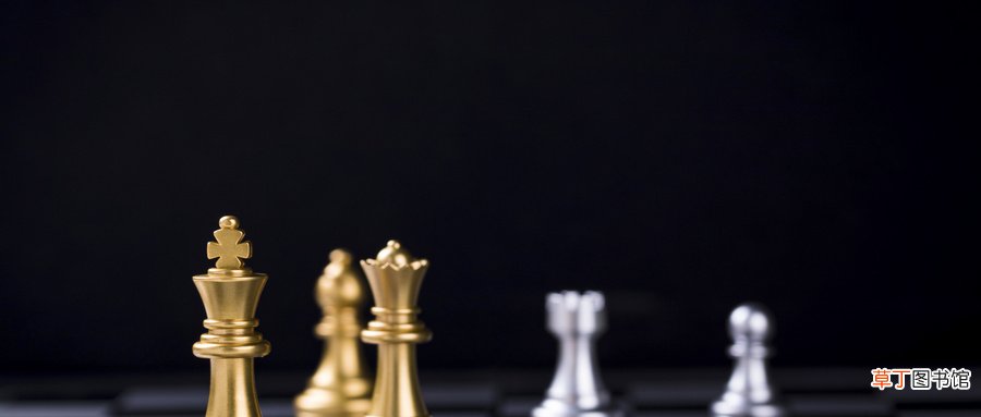 国际象棋怎么玩