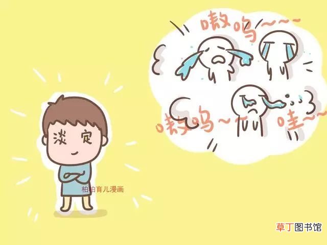 入园第一天的经典语录 入园第一天发朋友圈配文字