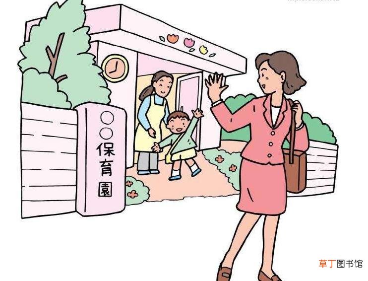 孩子上幼儿园妈妈朋友圈文案 第一次送孩子进幼儿园朋友圈文案