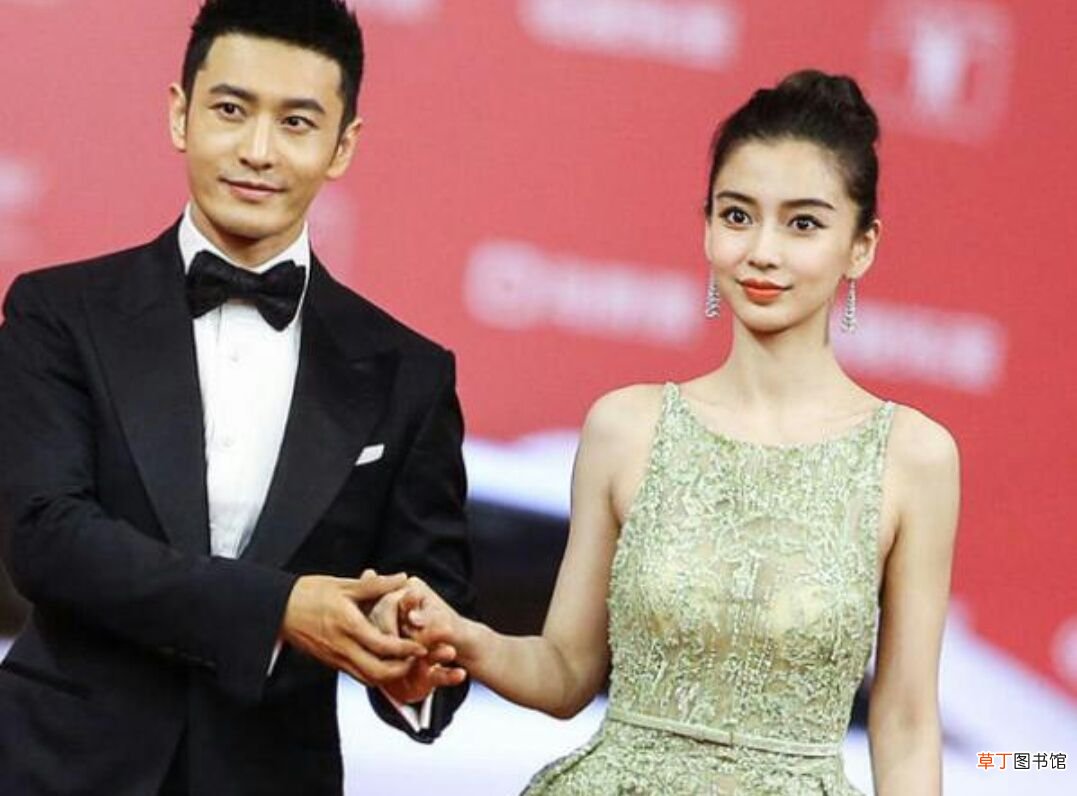 baby已经宣布承认离婚 黄晓明和baby官宣离的婚是真的吗