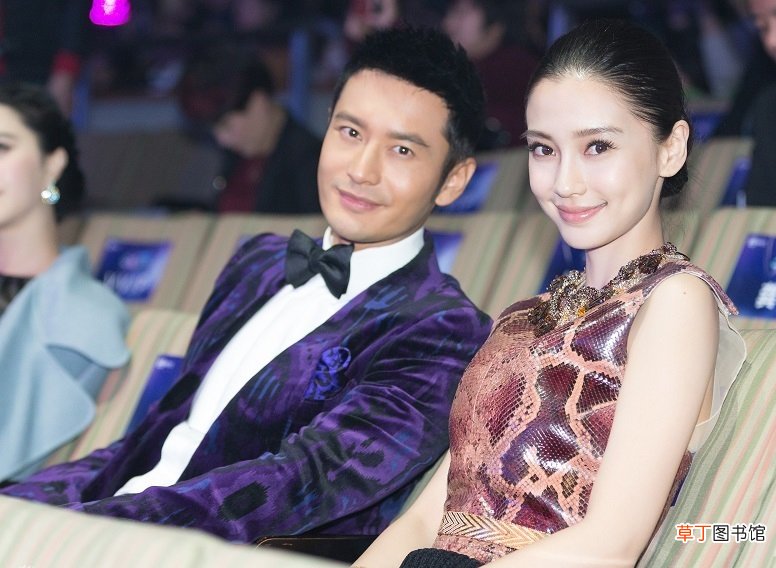 baby已经宣布承认离婚 黄晓明和baby官宣离的婚是真的吗