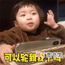 特别爱吃醋的人是什么原因 为什么爱吃醋