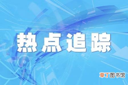 为什么睡觉会抖一下 睡觉经常抖为什么