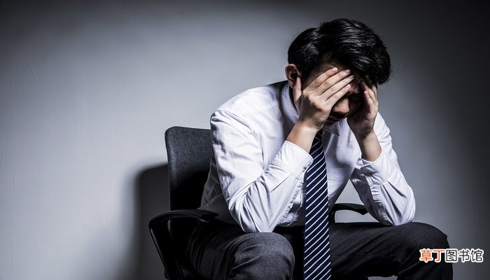 梦见自己主动辞职