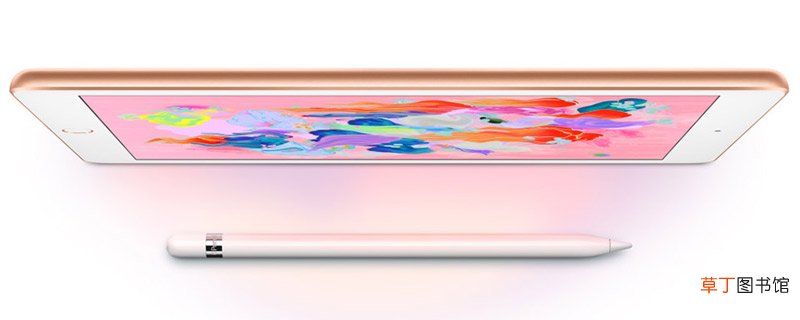 ipad信任设置在哪里 ipad怎么设置信任软件