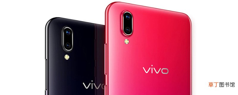 vivoy93指纹在哪 vivoy93有指纹吗
