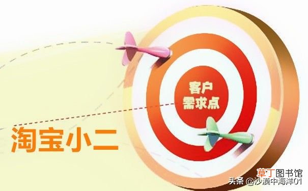 淘宝买家信誉！ 淘宝买家信誉怎么提升？