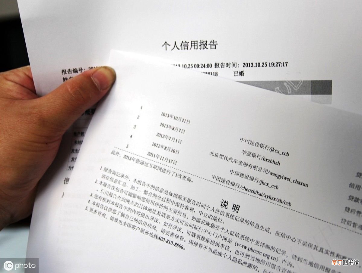血常规指标 血常规的4个指标