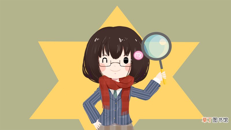 星座与属相的关系