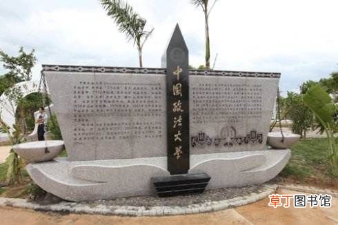 985与211的区别 985与211大学的这些不同呢