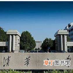 985与211的区别 985与211大学的这些不同呢