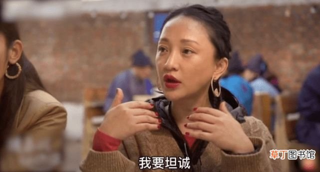 周迅为什么叫大水缸 富豪说周迅是水缸