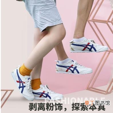 鬼冢虎产品系列介绍