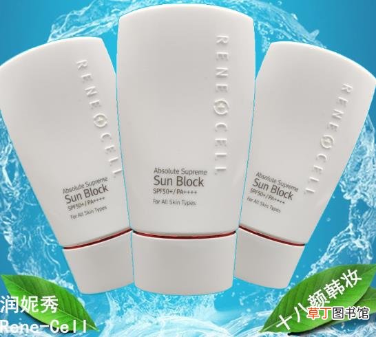 润妮秀在韩国怎么样