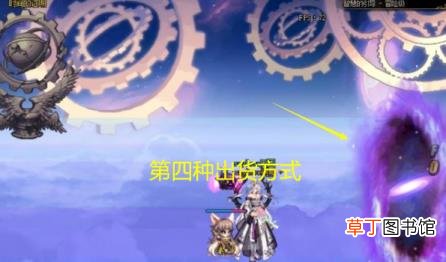 什么叫出货 为什么深渊不出货