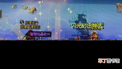 什么叫出货 为什么深渊不出货