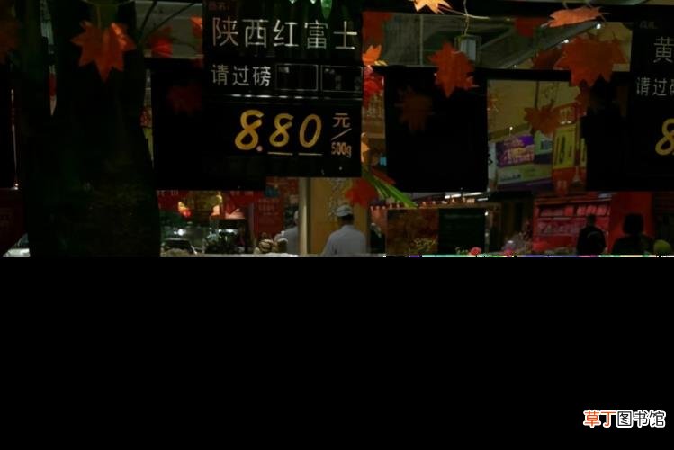 苹果为何贵 今年苹果为什么那么贵