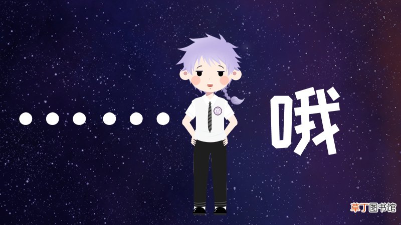 白羊女和天蝎男配吗