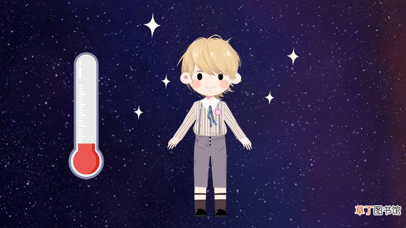 金牛女配什么星座