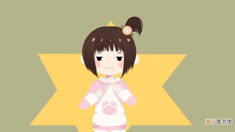 巨蟹女的性格怎样