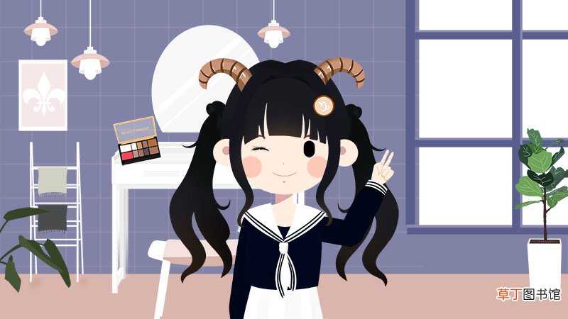 处女座是什么
