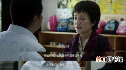 人贩子为什么要抓女生 为什么拐卖儿童