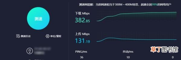 电脑迅雷下载速度慢怎么破解 迅雷为什么下载那么慢