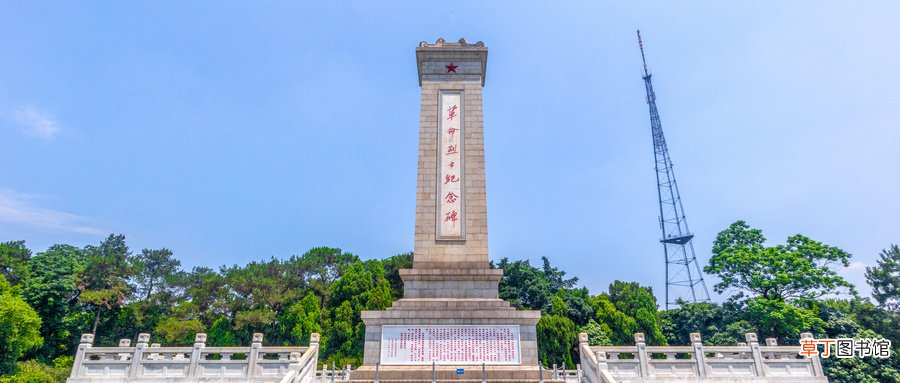 民族英雄有哪些