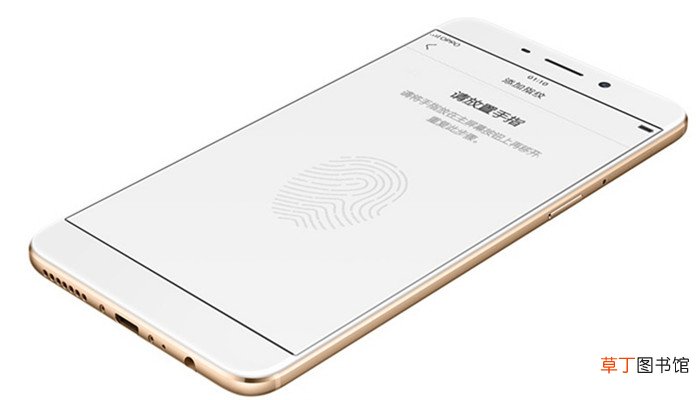 oppor9手机自带录屏在哪 oppor9手机自带录屏在什么地方