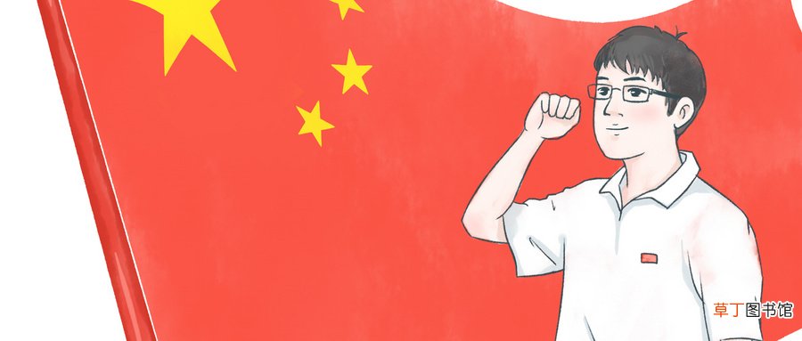 宣誓是左手还是右手