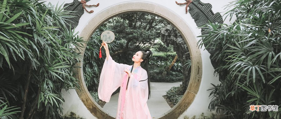 什么是古典型气质女