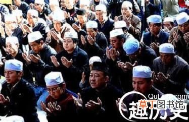 回族有哪些节日 回族都有啥民族节日？
