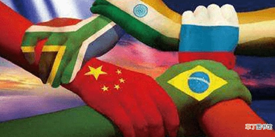 金砖五国是哪五国 金砖五国是什么组织？