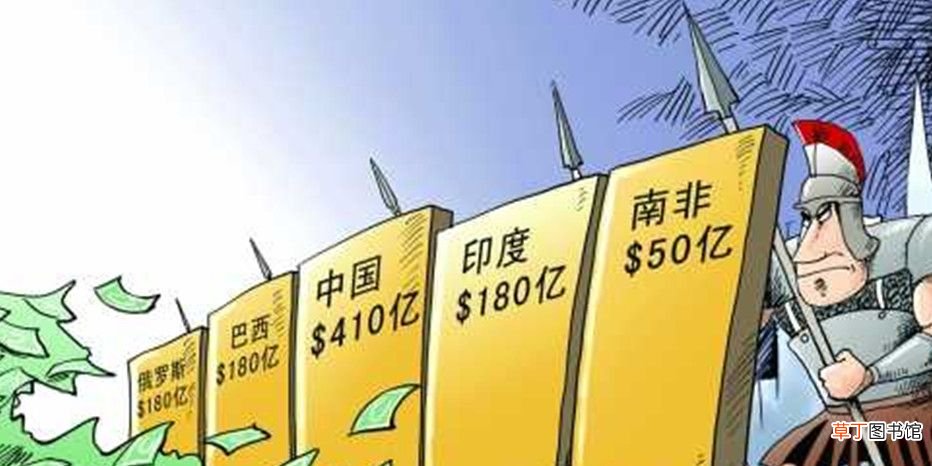 金砖五国是哪五国 金砖五国是什么组织？