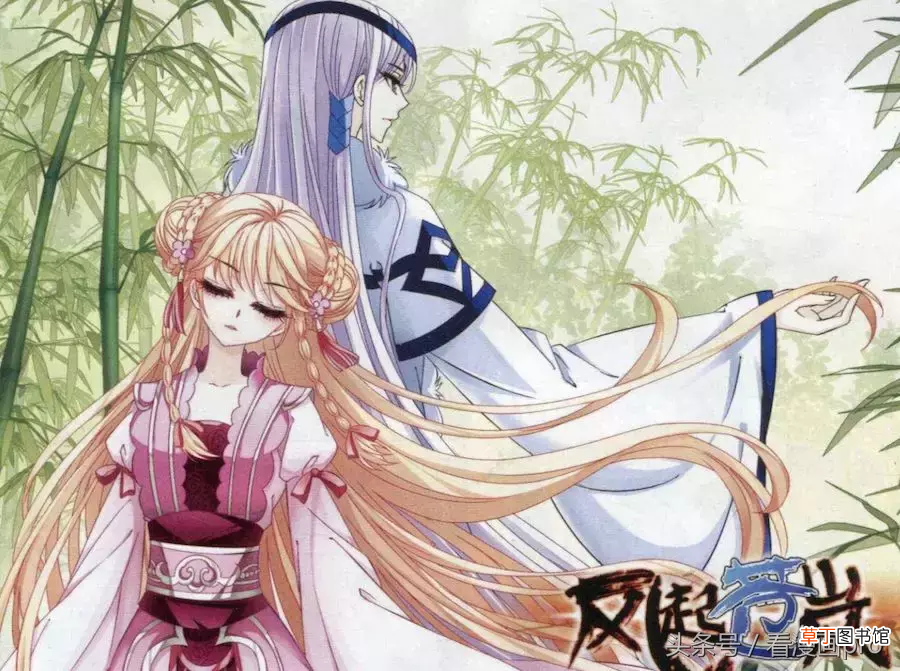 好看的国产漫画 人气超高的十部国漫