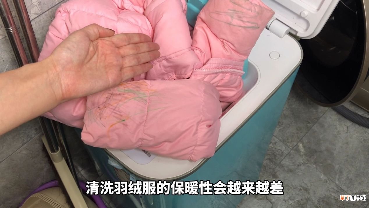 羽绒服怎么洗干净？ 教你自己在家洗羽绒服