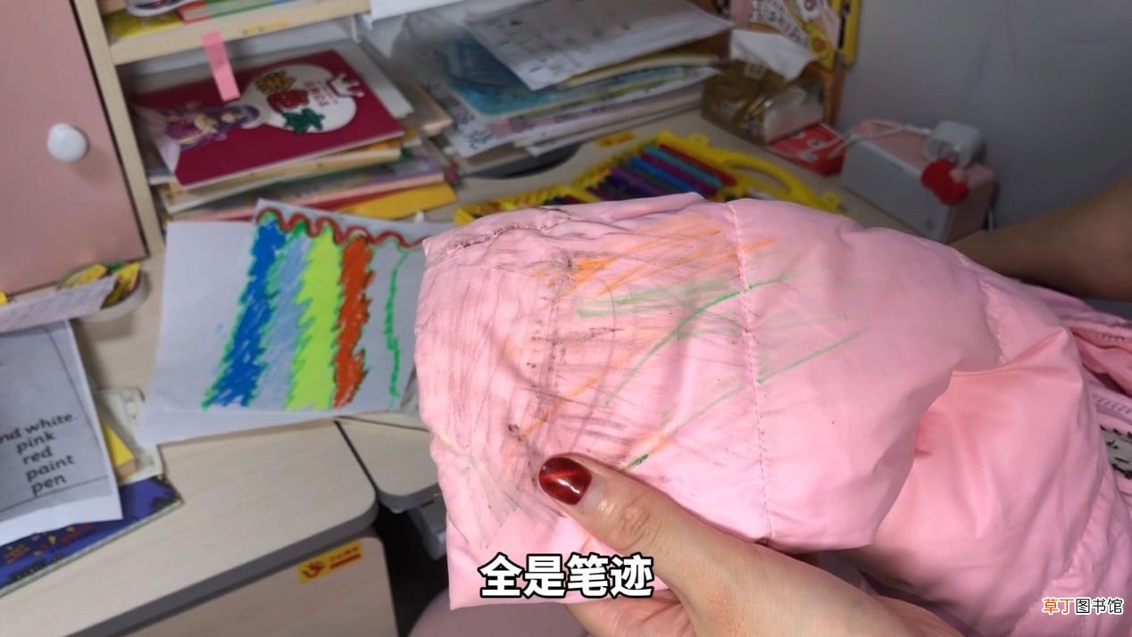 羽绒服怎么洗干净？ 教你自己在家洗羽绒服