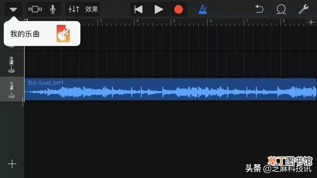 iphone怎么设置手机铃声 苹果手机设置自定义铃声教程