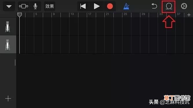 iphone怎么设置手机铃声 苹果手机设置自定义铃声教程