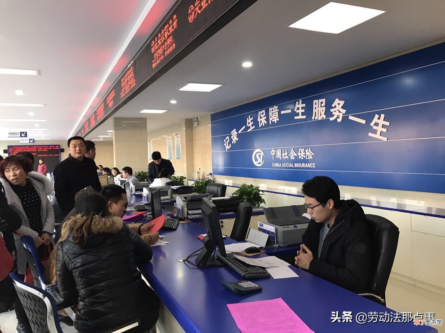 离职后五险一金 离职后，五险一金怎么处理最好？