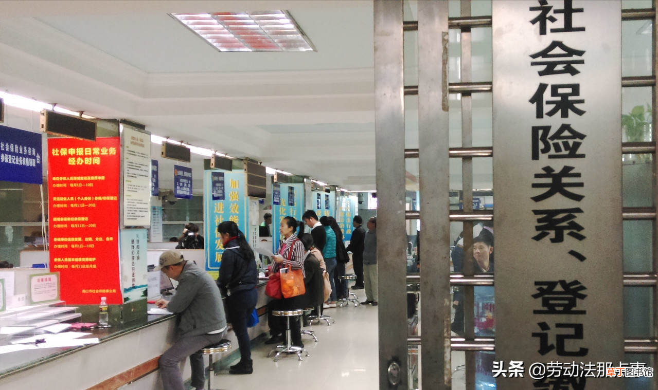 离职后五险一金 离职后，五险一金怎么处理最好？