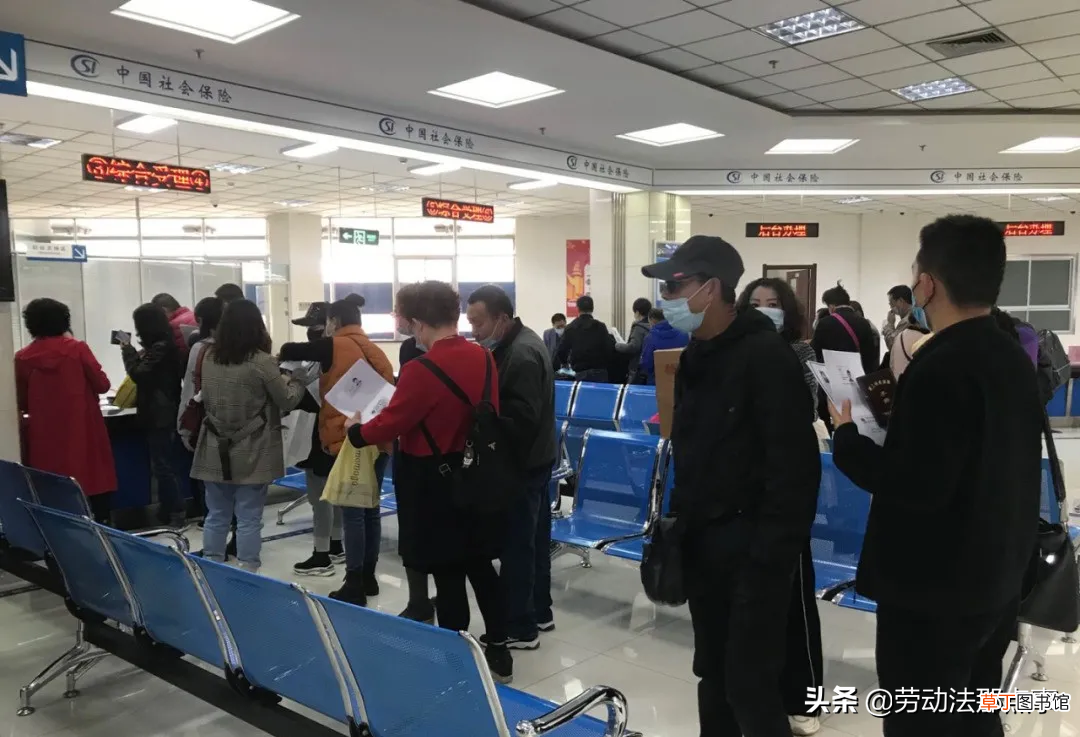 离职后五险一金 离职后，五险一金怎么处理最好？