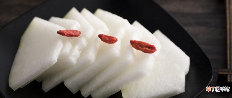 冬瓜煮熟后寒性会没了吗